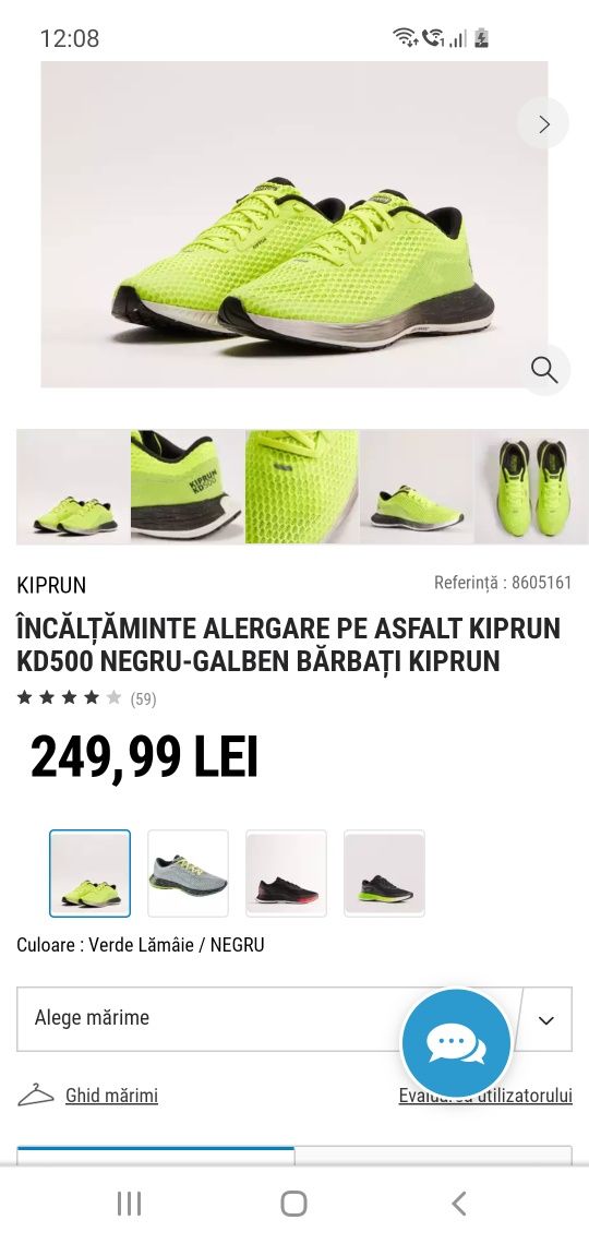 Pantofi alergare Kiprun Kd 500