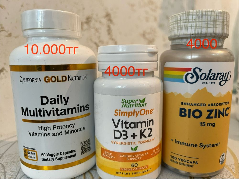 Витамин Д3+К2, цинк, мультивитамин