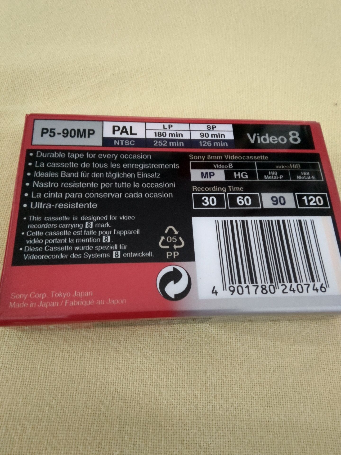 Lot 3 casete video 8 mm sigilate