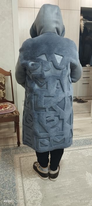 Женская дубленка