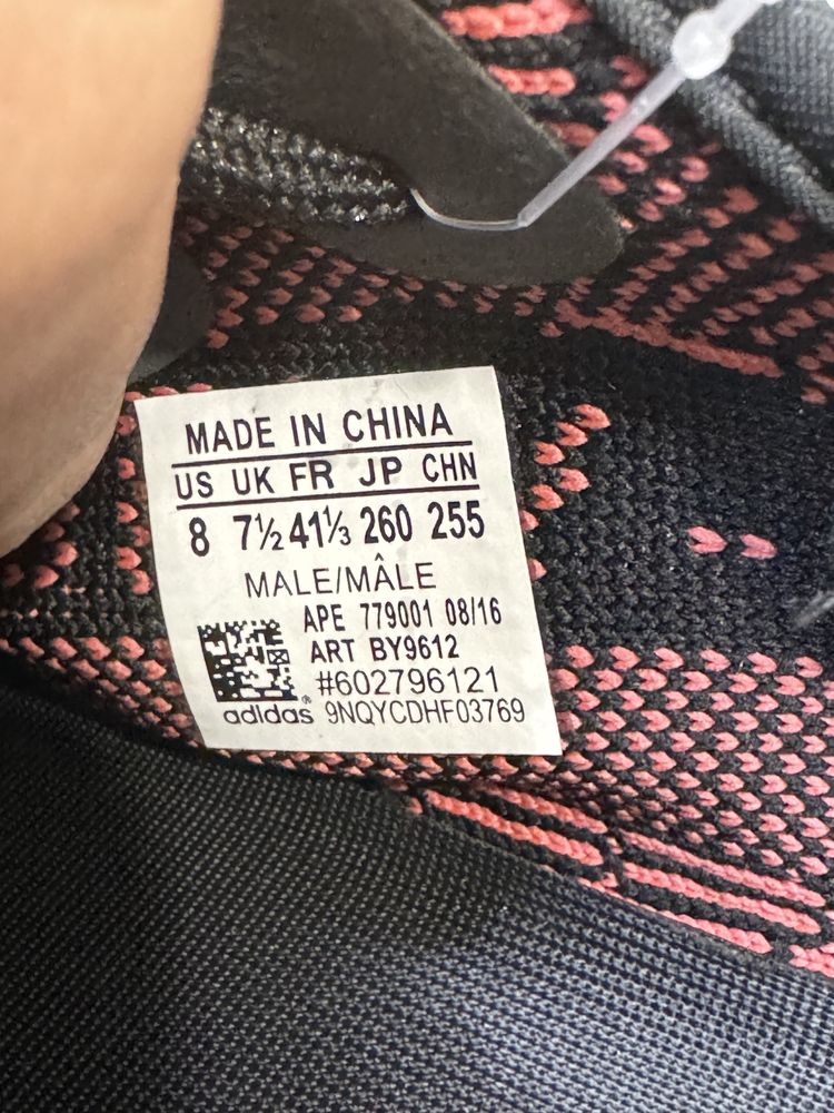 36-45 Yeezy 350 v2 Black Red