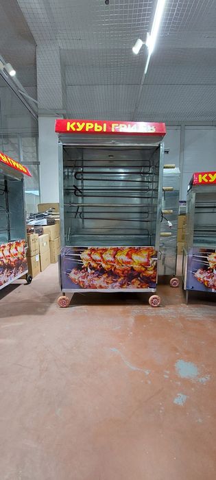 НОВЫЙ Продам Гриль Аппарат для Кура Гриль Печь Грильница 3в1 ПАВЛОДАР