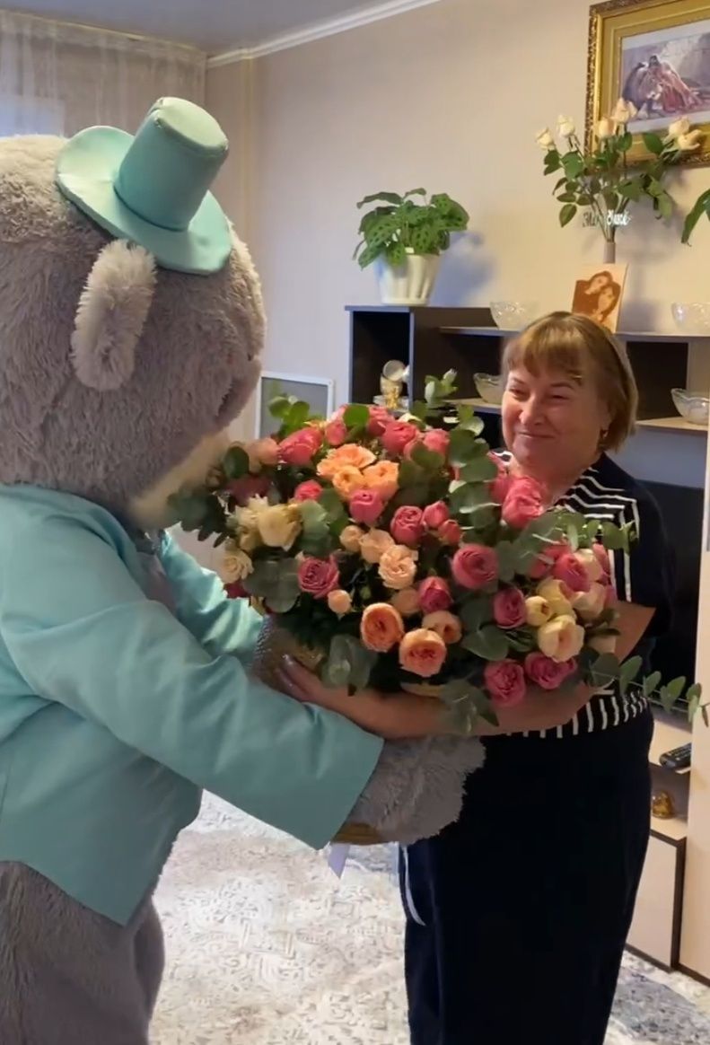 Поздравление Мишки Тедди !!