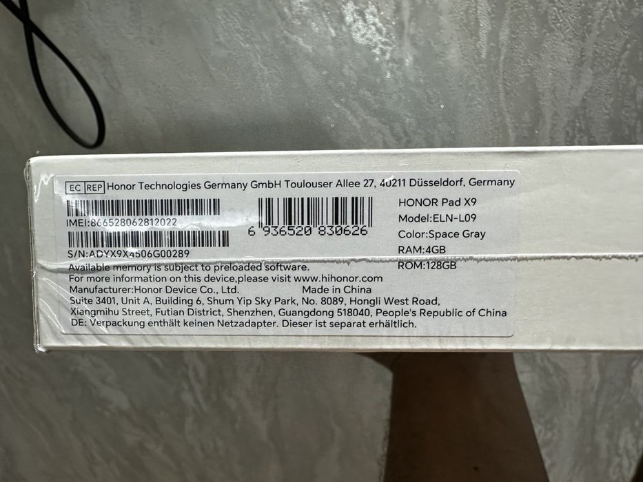 Продается новый Honor Pad X9