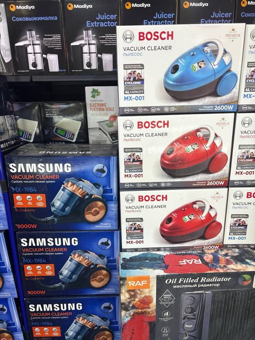 BOSCH Pilisos мощность двигателя