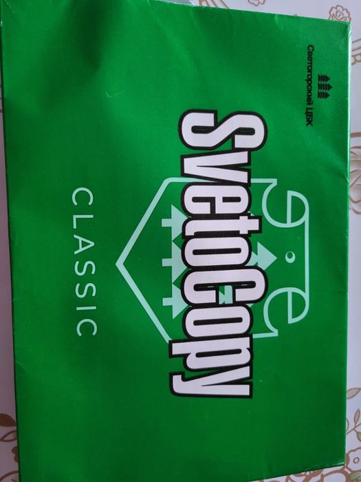 Бумага белая офисная