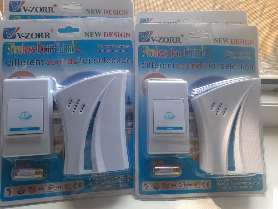 Звонок для дома и офиса