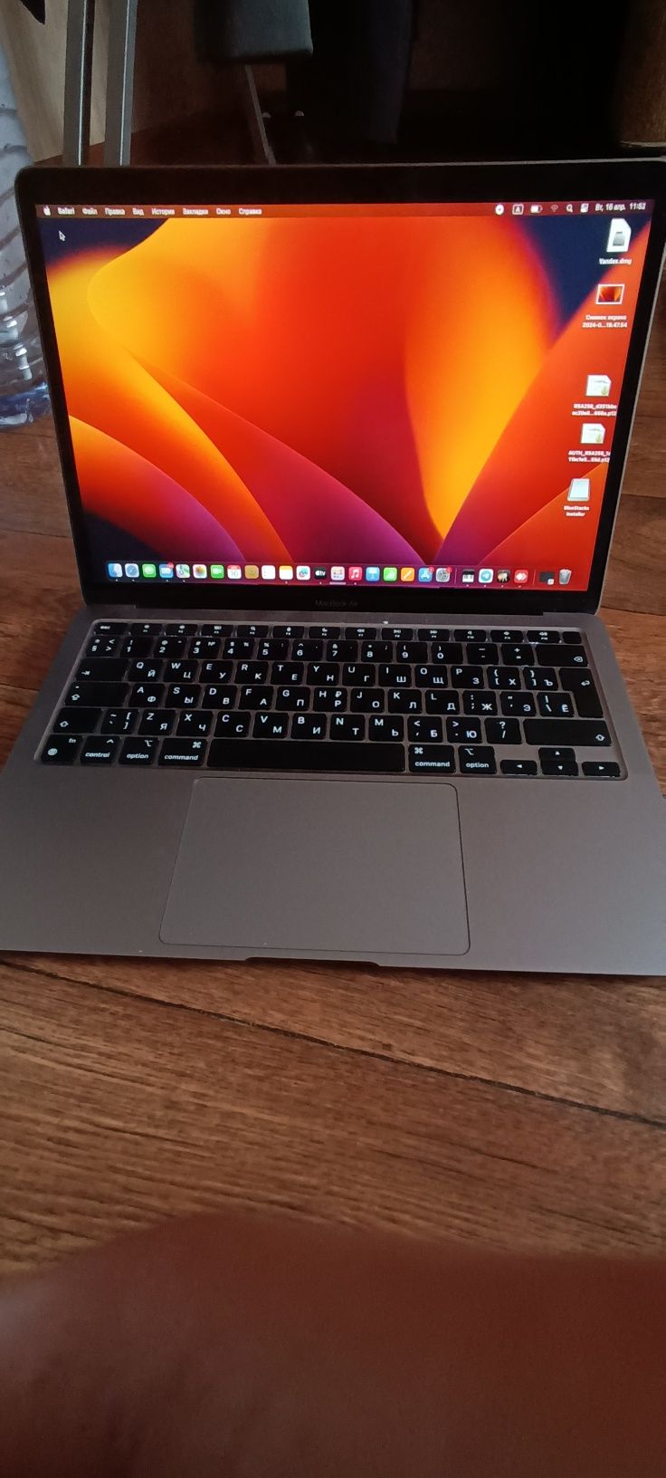 MacBook air сатылады