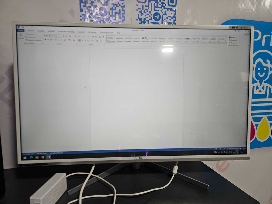 Монитор 32'' IFINI, 144 Hz