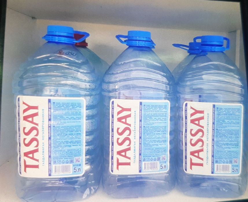 Баклашки 5-литровые