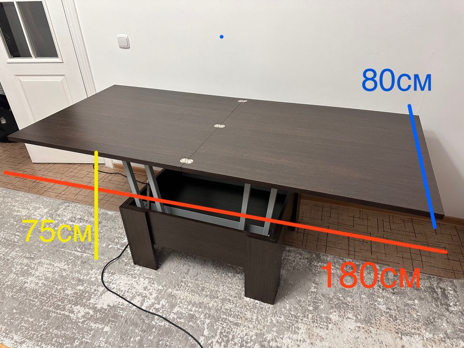 Стол-трансформер