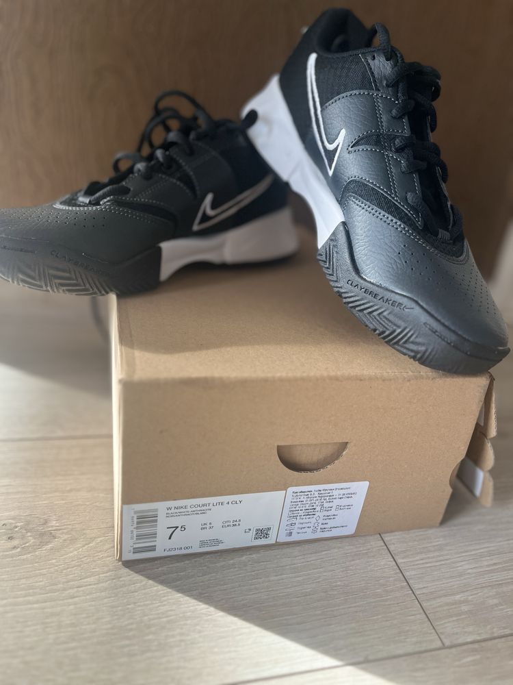 Маратонки Найк/NIKE