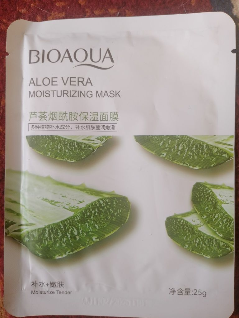 Bioaqua маски для лица
