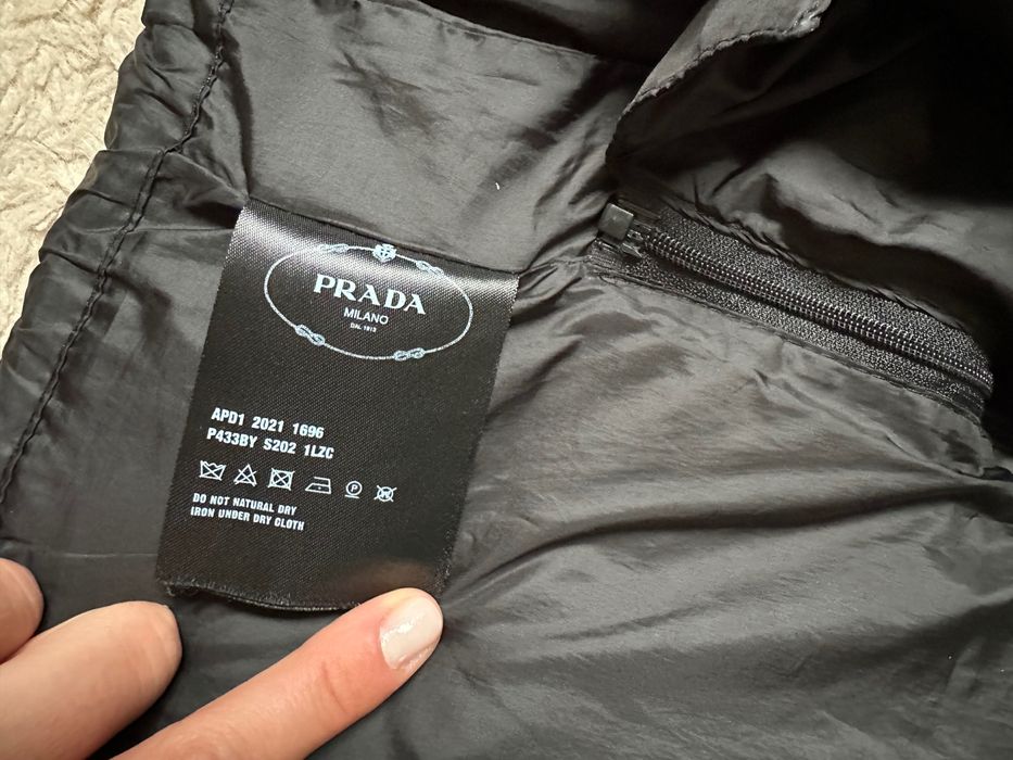 Яке и елек в едно Prada