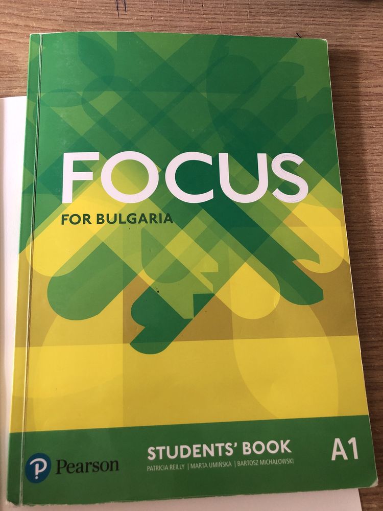 FOCUS A1 учебник по английски език Pearson