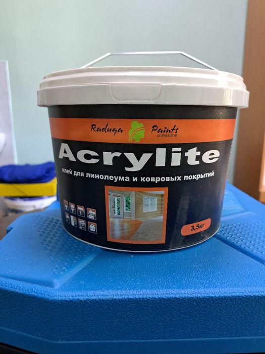 Клей для линолеума