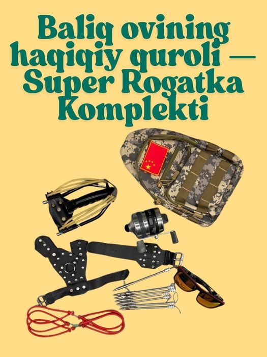 baliq ovi uchun rogatka