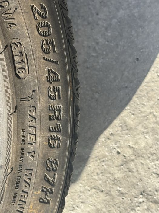 Гуми за кола 205/45R16 87H