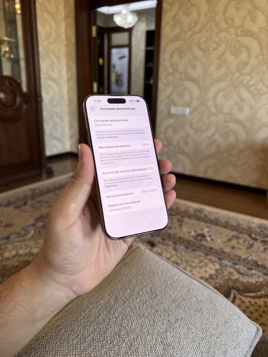 Iphone 16 Pro 512 (2 ta sim)