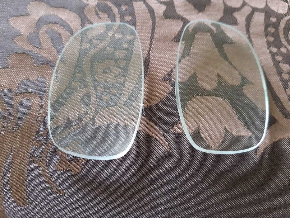 Lentile ochelari de vedere - distanta