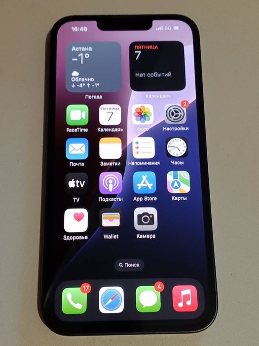 Iphone 13 128gb 89% акб