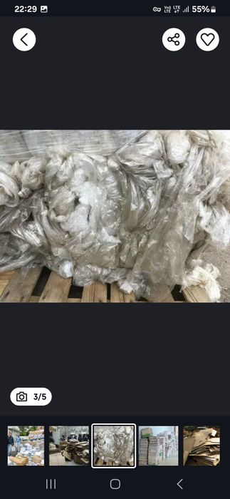 Маклатура мэталлом киниги бэли бумага журнал пласмас салафан вата флэш