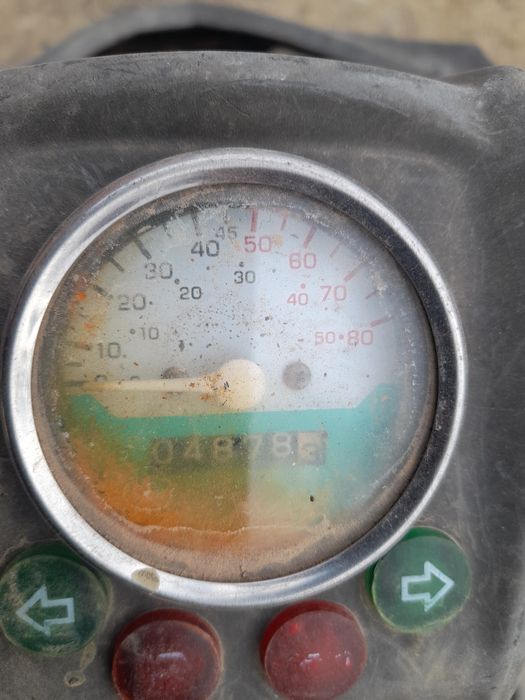 Vand atv smc50cc in stare foarte buna de functionare!!