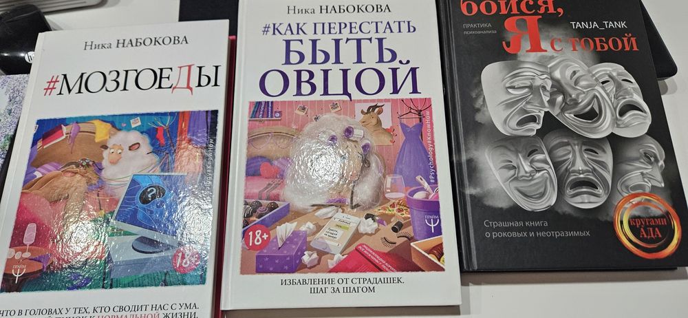 Продам книги Бриджертоны