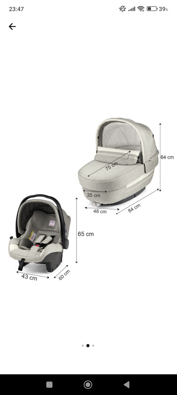 Бебешка количка Peg Perego 3 в 1