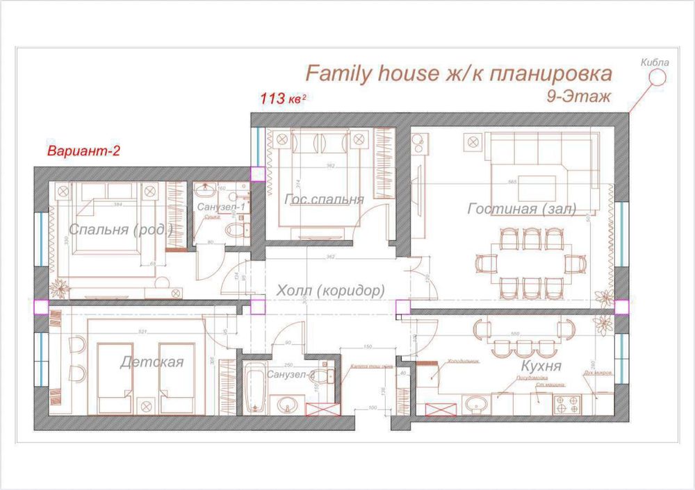 ЖК Dream House Ориентир 8 роддом