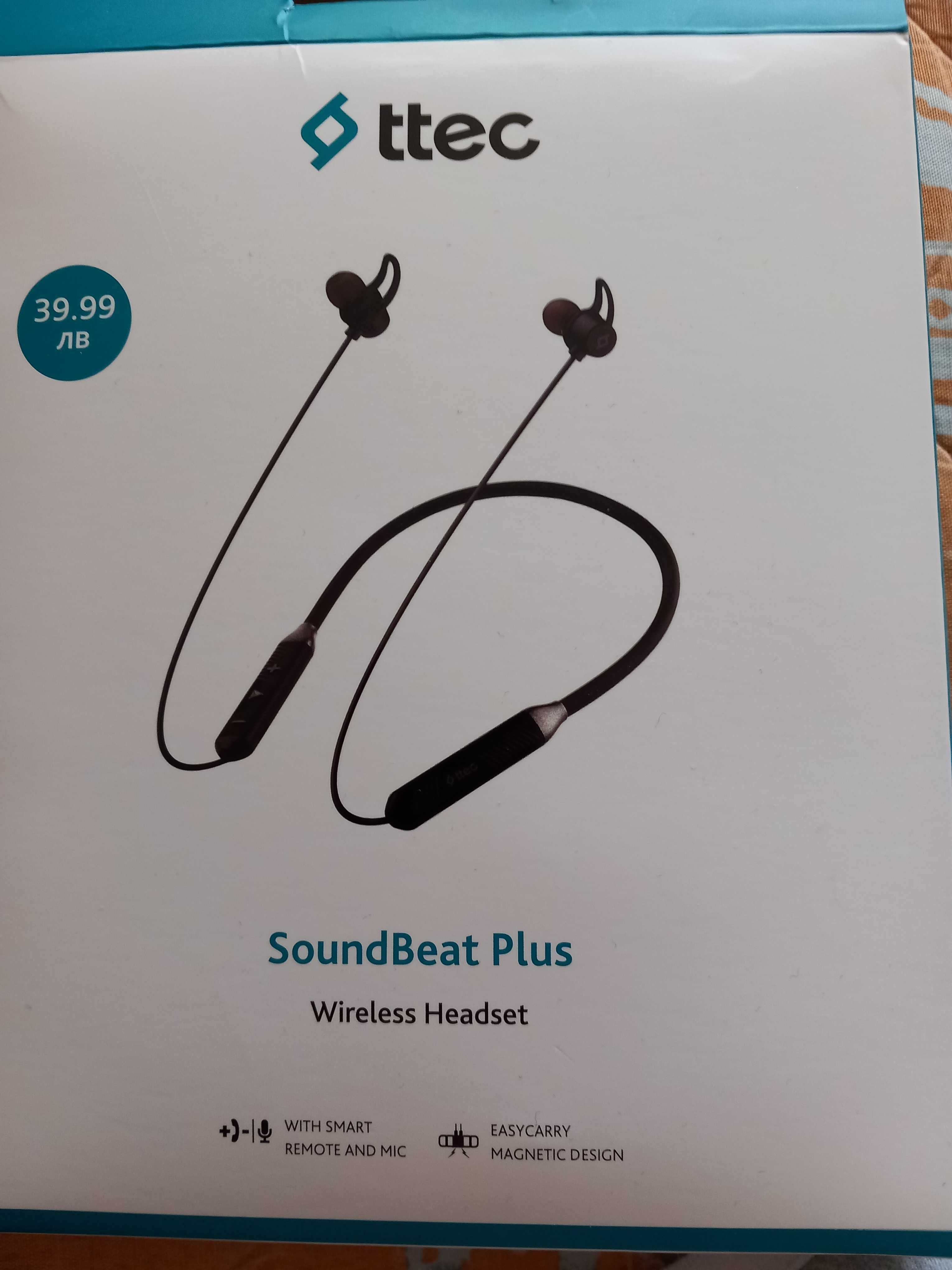 Bluetooth 5.0 слушалки