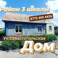 Продам 5 ком дом в Щучинске