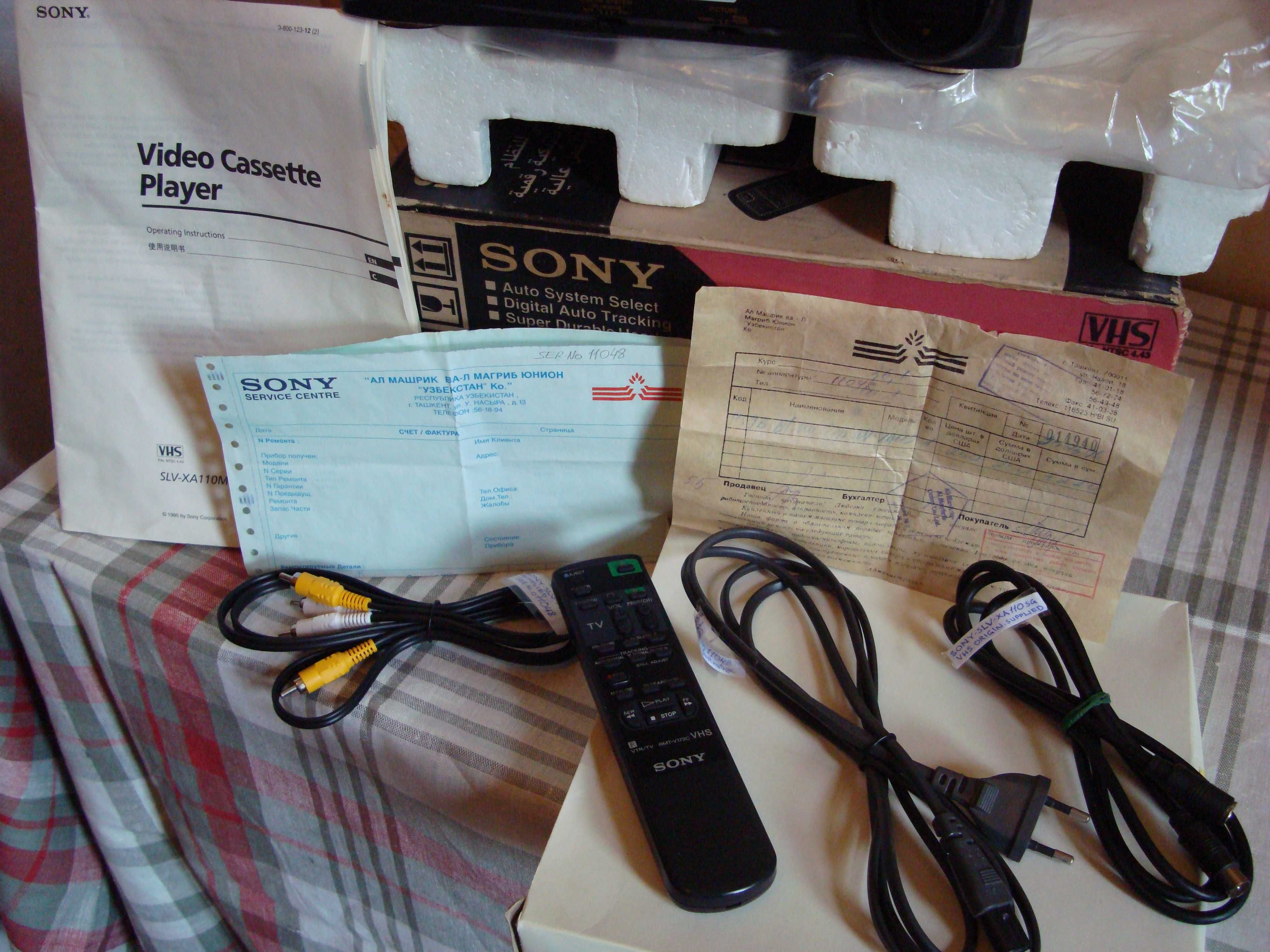 SONY SLV  XA - 110 SG . 1995 год. Видеоплеер Полн. Комплект.