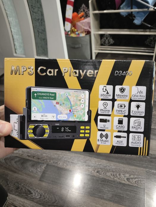 СД  МП3 за автомобил