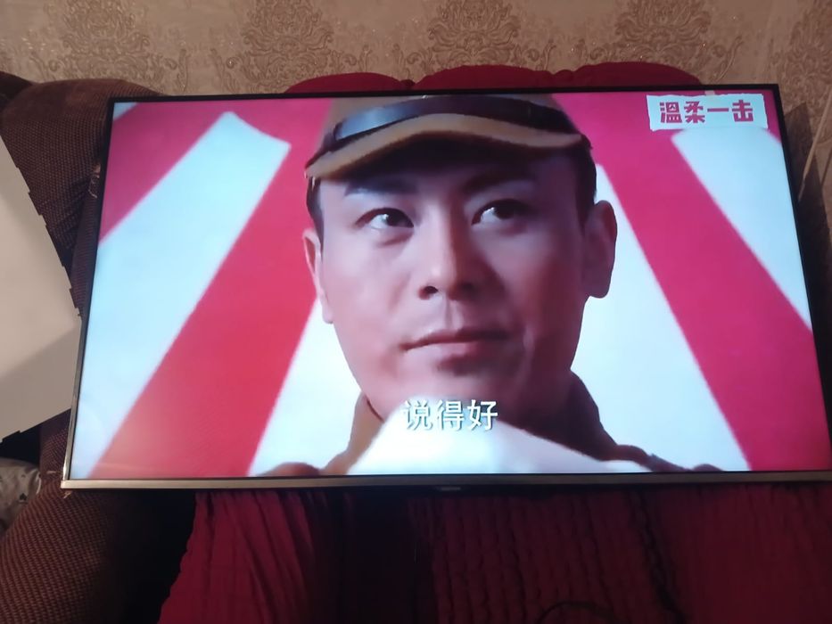 Телевизор сатылады