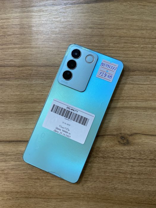 Телефон Vivo V27e 128 gb