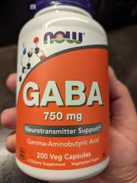 Продам ГАМК (GABA) гаммааминомасляную кислоту