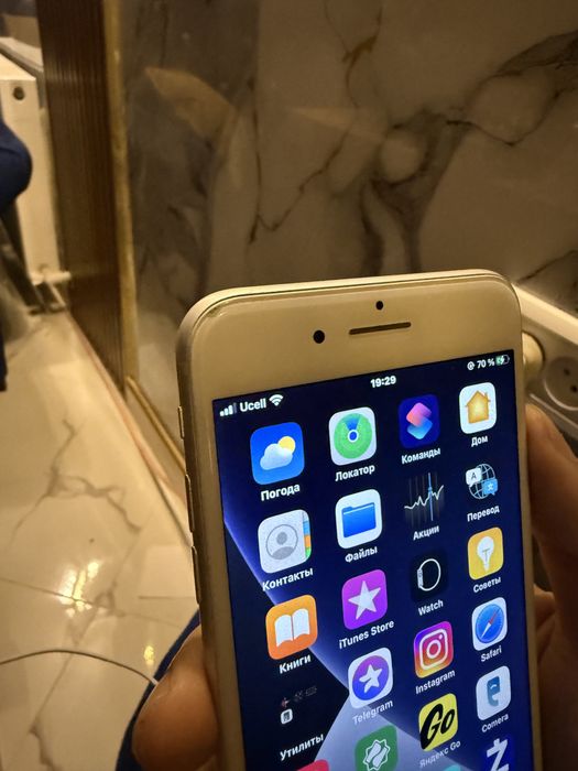 Iphone 7+ каробка документ срочно продается