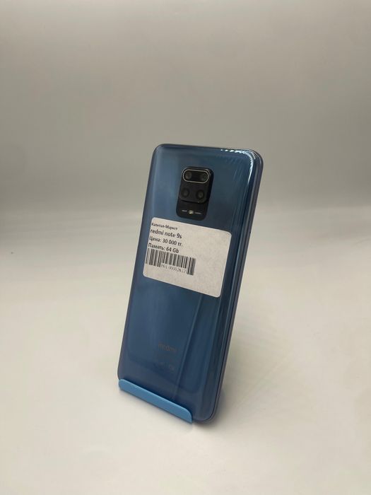 Redmi Note 9S | KASPI RED | Капитал - Маркет