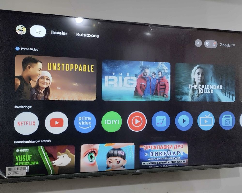 Artel 43 smart TV