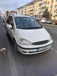 Vand Ford Galaxy