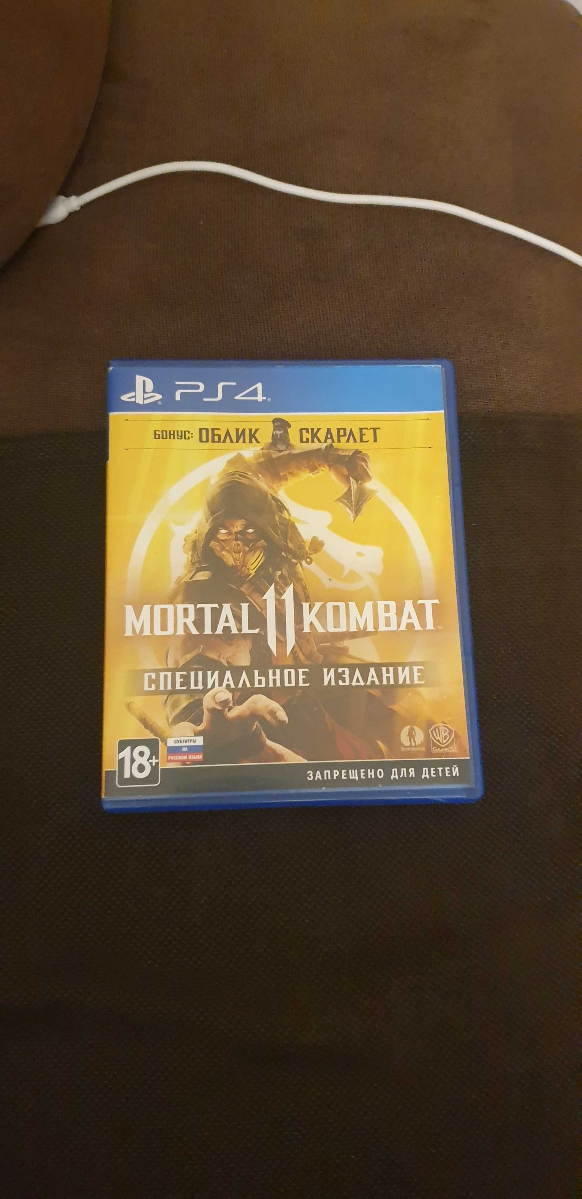 Mortal Kombat 11, новый