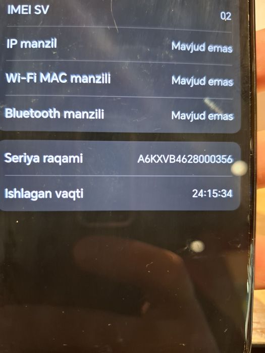 Honor 200 lite 8/256