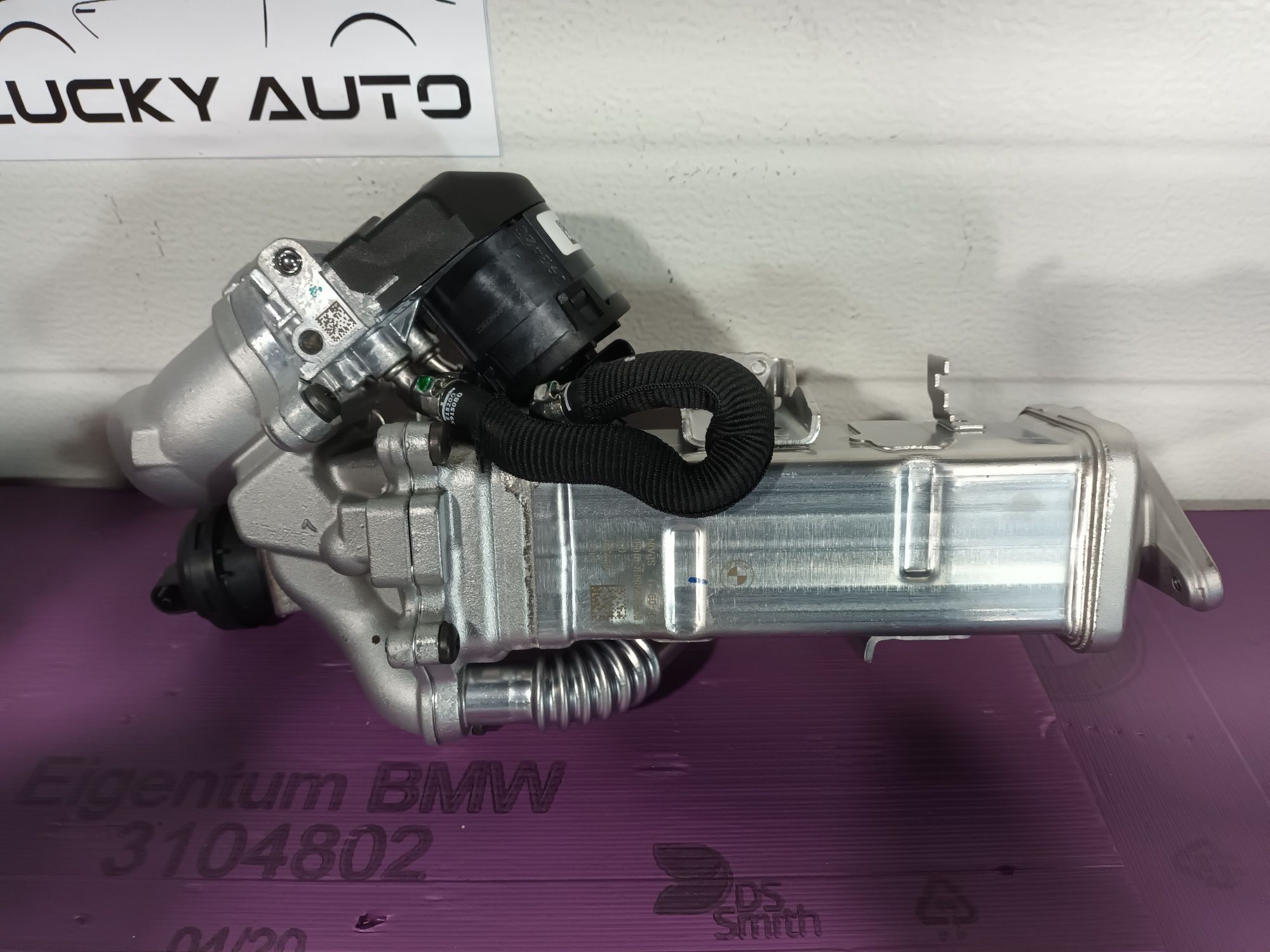 Răcitor gaze bmw n47 n57 egr nou