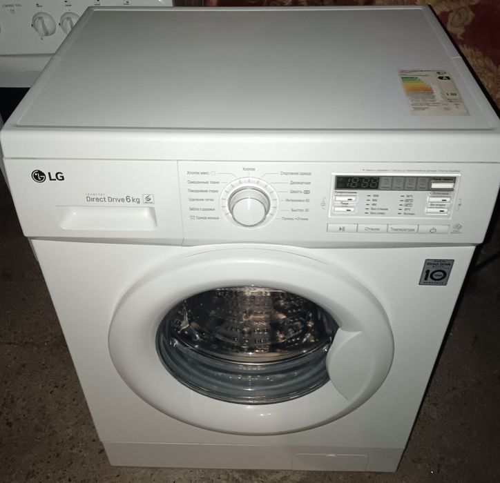 Автомат стиральная машинка