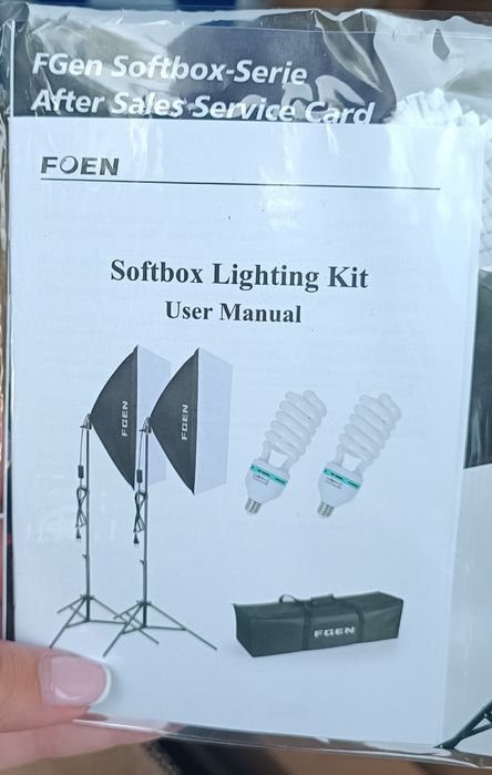 Комплект 2 бр. Софтбокс 135W 5500К продуктова фотография