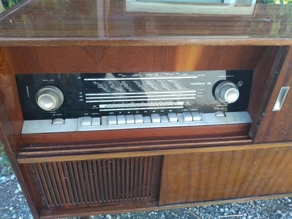 Ретро радио ,,Мелодия " 20 БДС 1968 г.