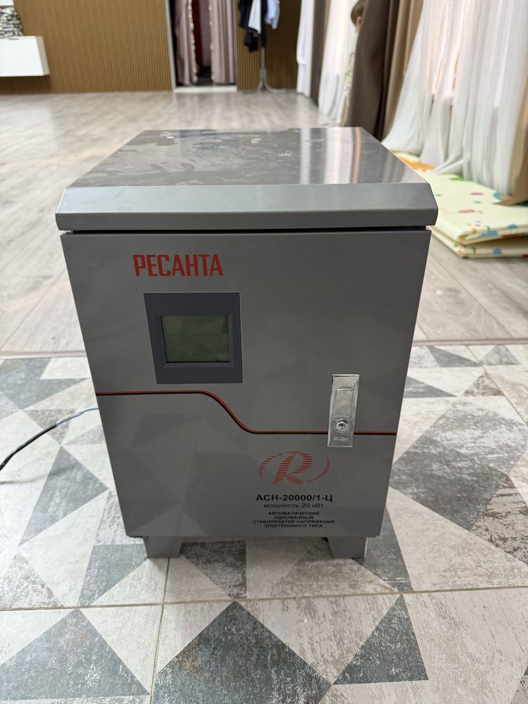 Продаю стабилизатор напряжения РЕСАНТА АСН-20000/1-Ц.