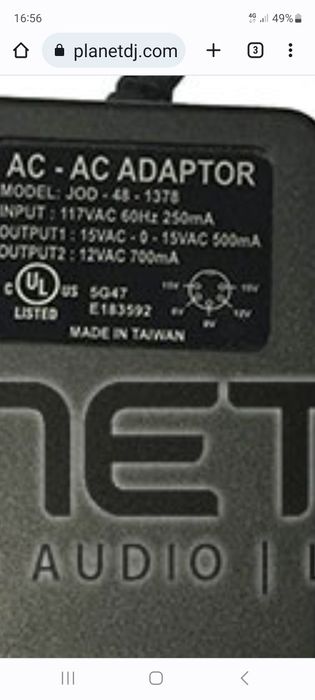 Mixer DJ Stanton SMX.501