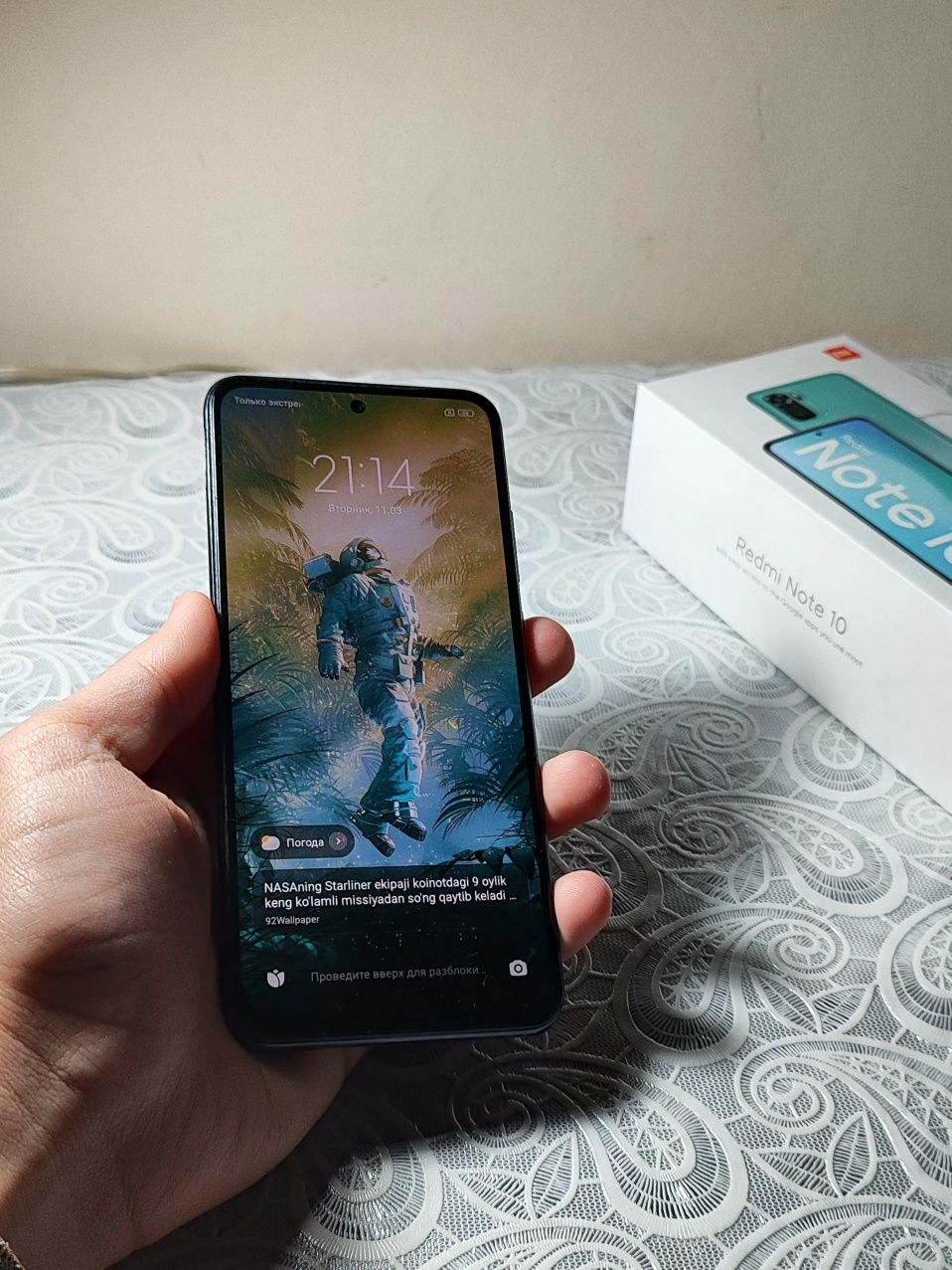Redmi note 10 Global

Xotira: 4/64GB 
Batareya: 5.000 mAh 
Versiyasi